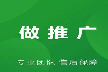 案例分享：网络推广开户的赢利之道
